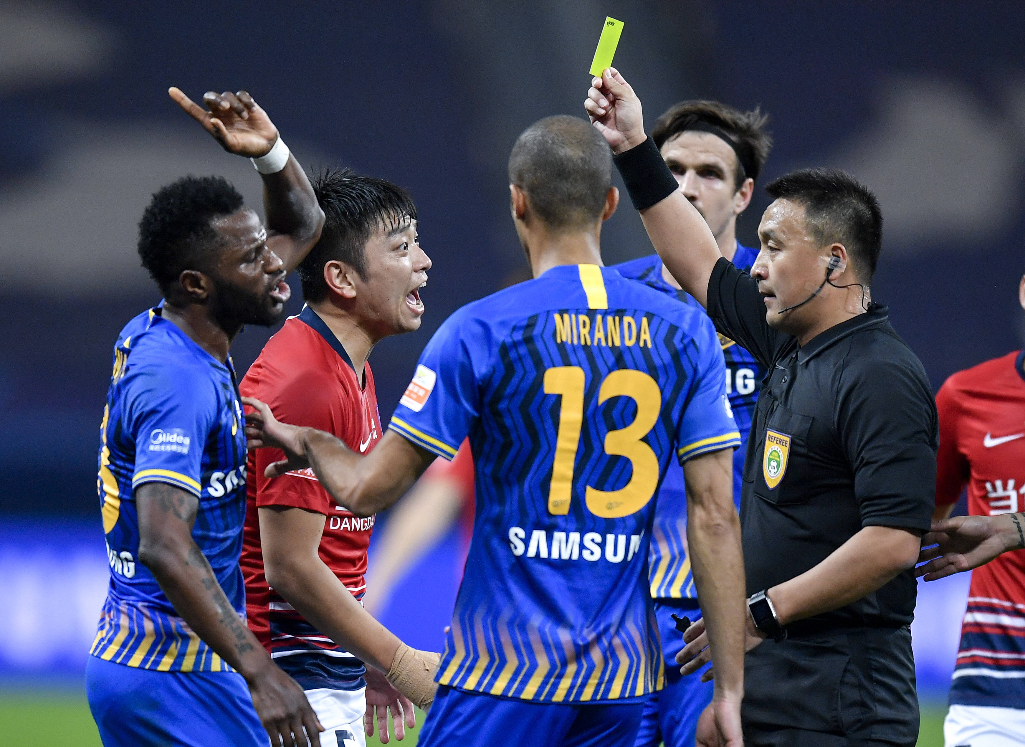 米兰体育官方登录入口-北京国安与江苏苏宁再现对决，壮烈一战的简单介绍