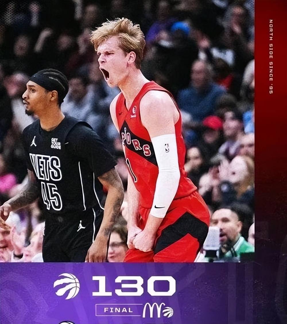 猛龙新秀疑似受伤,球队后防急需补强的简单介绍 猛龙新秀疑似受伤,球队后防急需补强的简单介绍