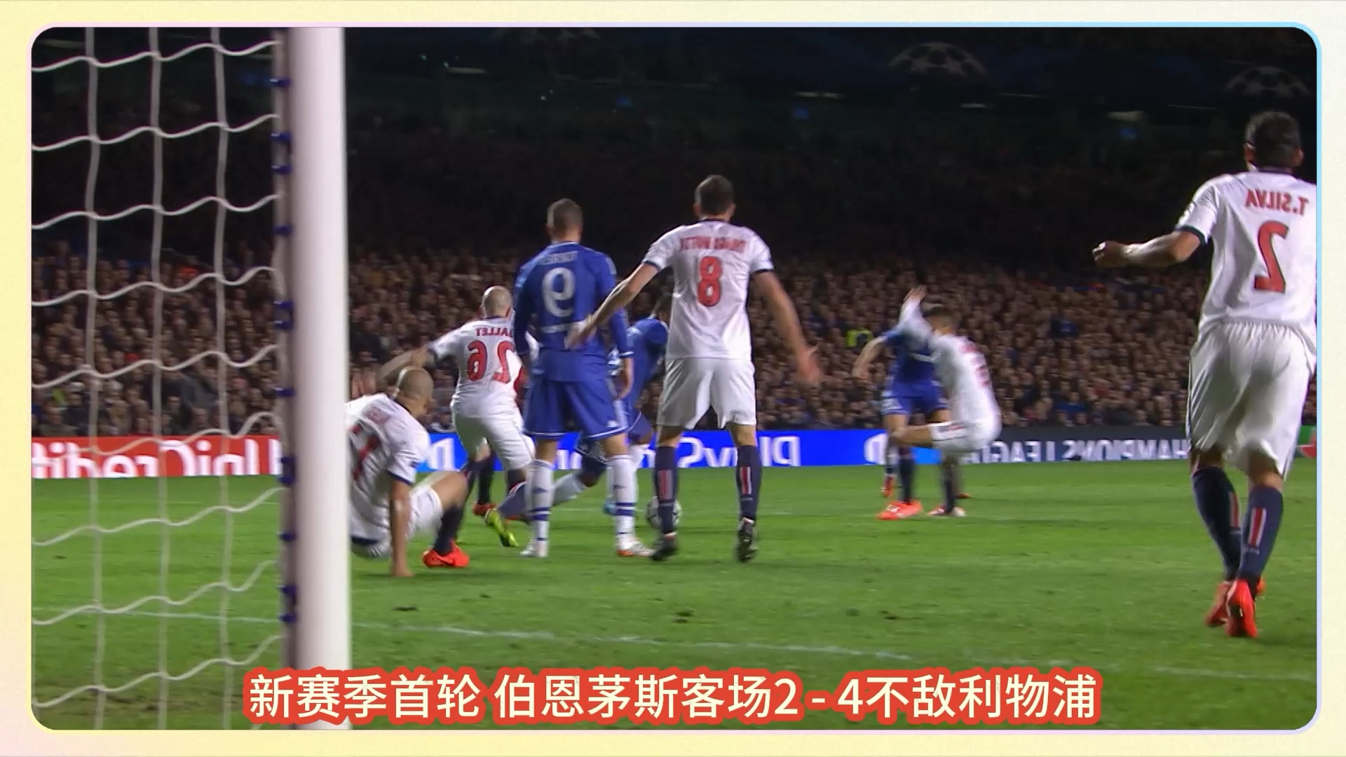 米兰体育官网登录网址-关于伯恩茅斯主场胜利，继续保持不败纪录的信息