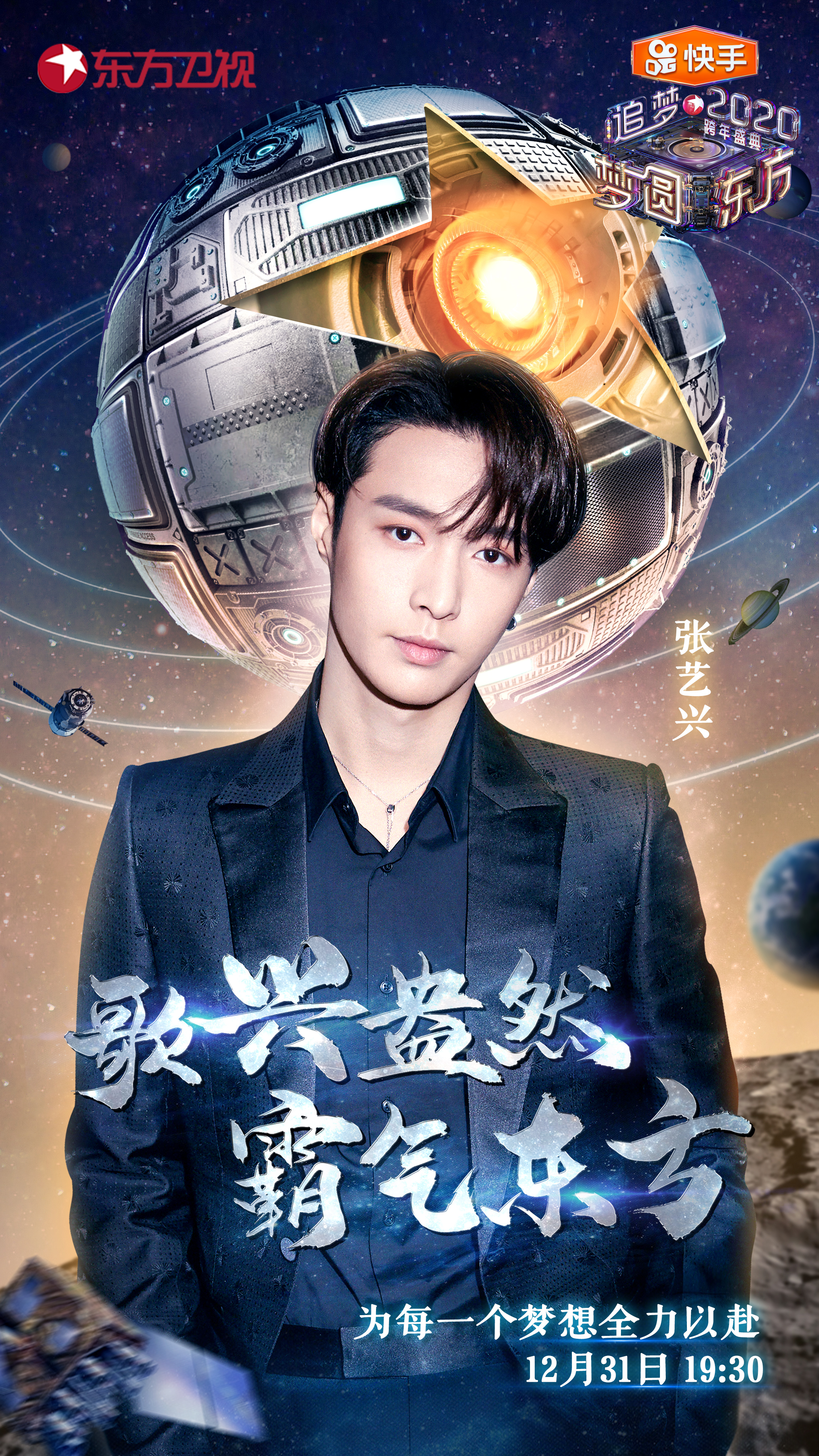 米兰体育网页版登录入口-关于全明星周末盛事重逢，您与智慧同在的信息