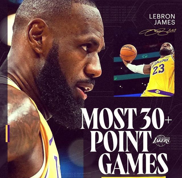 米兰体育在线登录-詹姆斯带队四连胜，湖人重返西部前四的简单介绍