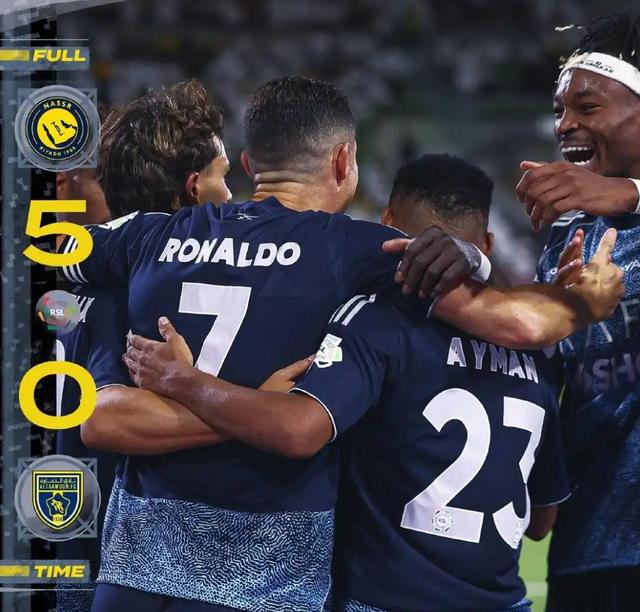 中东球队惊艳表现,力压对手晋级 中东球队惊艳表现,力压对手晋级