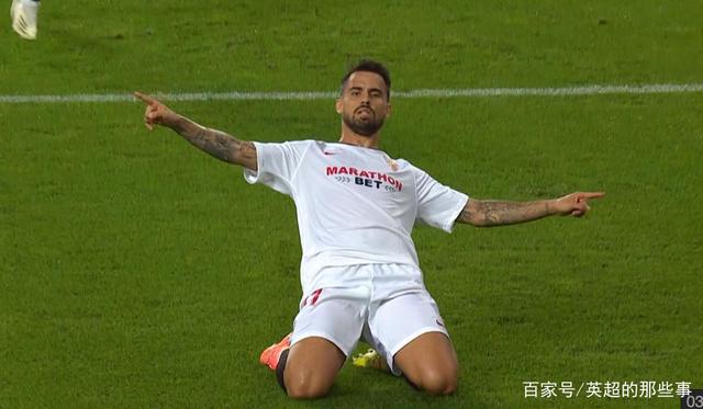 米兰体育娱乐-塞维利亚遭遇阻击，难以逆转局面的简单介绍