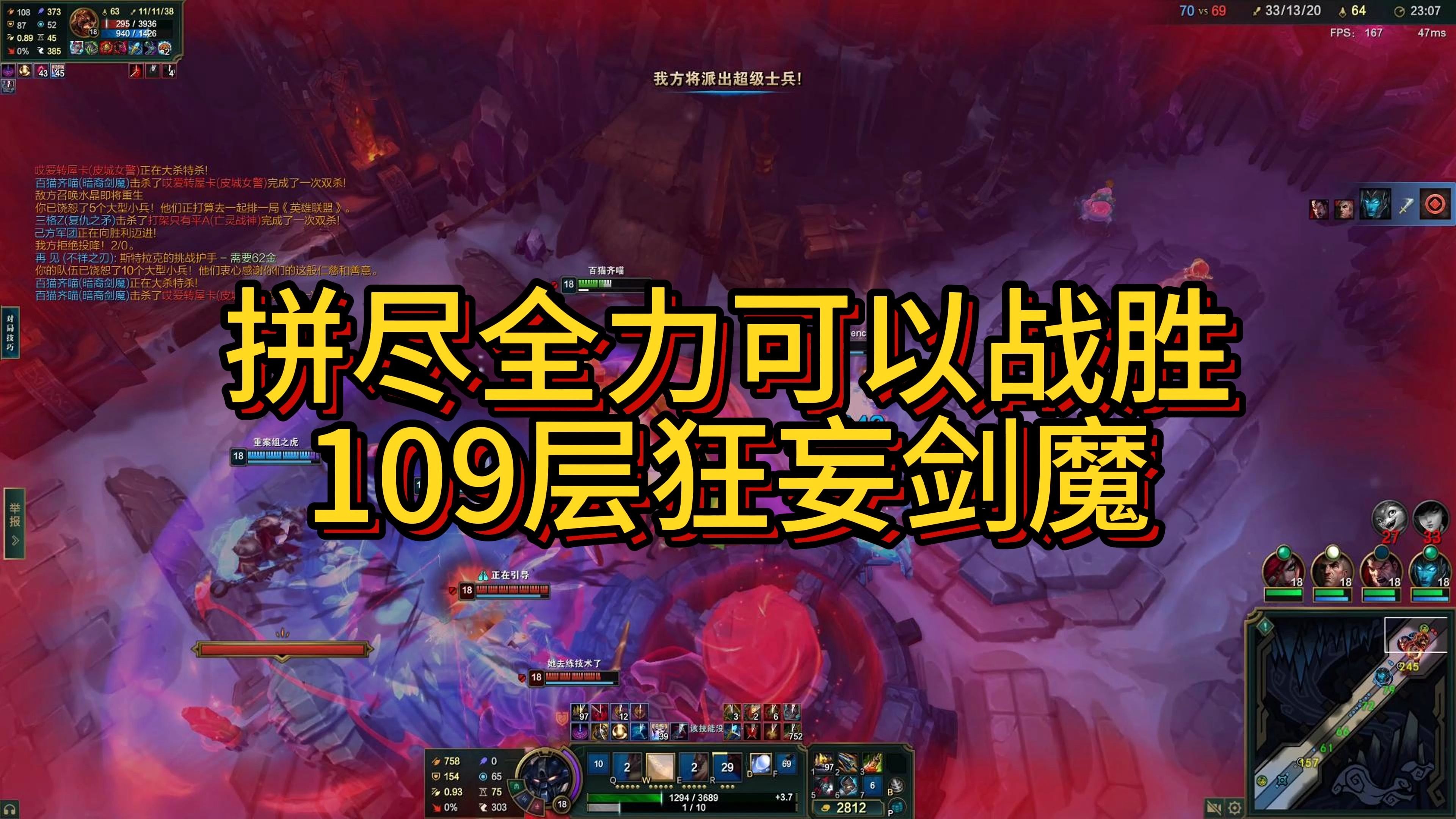 比赛策略犹如利剑,令人叹服 比赛策略犹如利剑,令人叹服