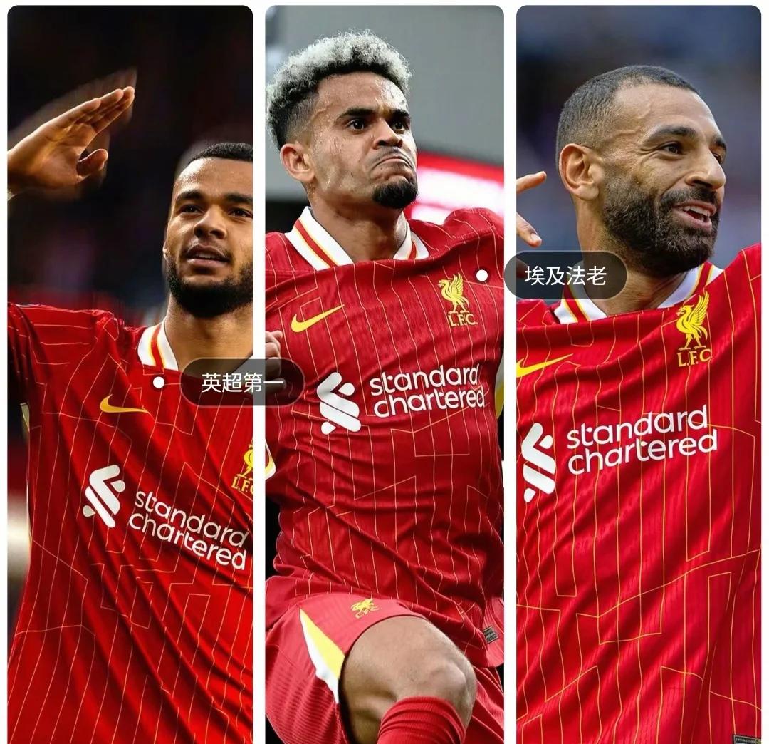 关于利物浦胜巴黎,欧冠晋级前途暗淡的信息 关于利物浦胜巴黎,欧冠晋级前途暗淡的信息