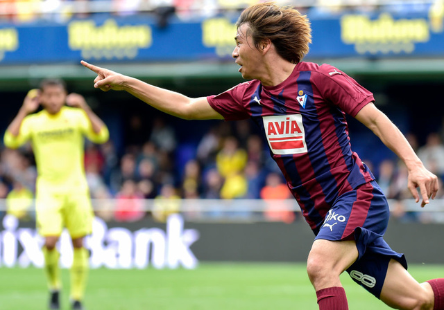 米兰体育下载-关于埃瓦尔主场取胜，重返胜利轨道的信息