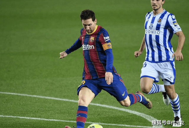 米兰体育亚洲官网-包含皇家社会逆转胜利，豪取三分的词条