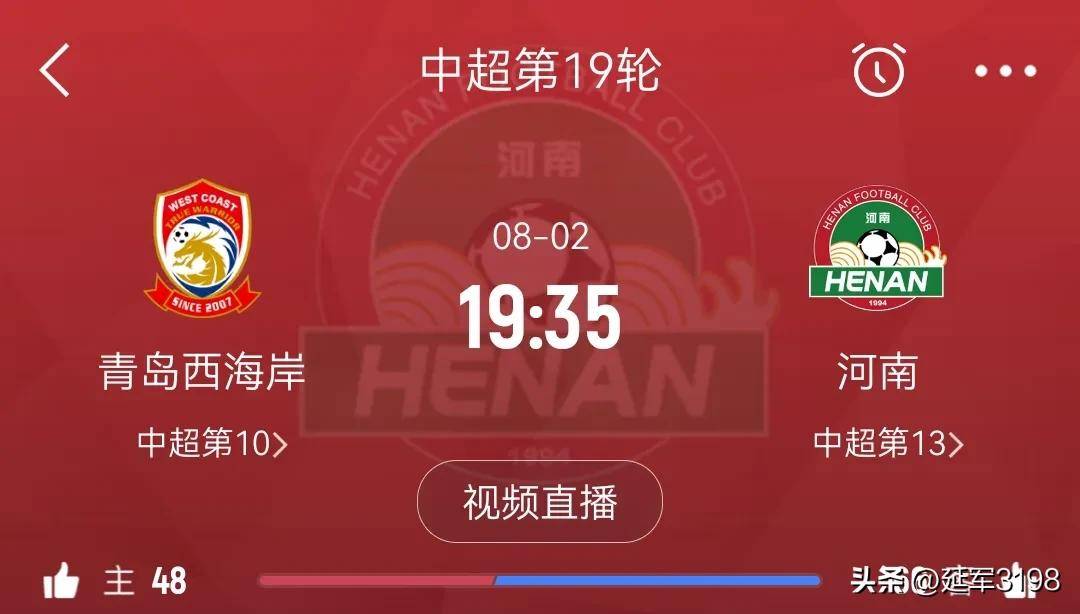 中超球队展望新赛季:备战工作已经启动的简单介绍 中超球队展望新赛季:备战工作已经启动的简单介绍