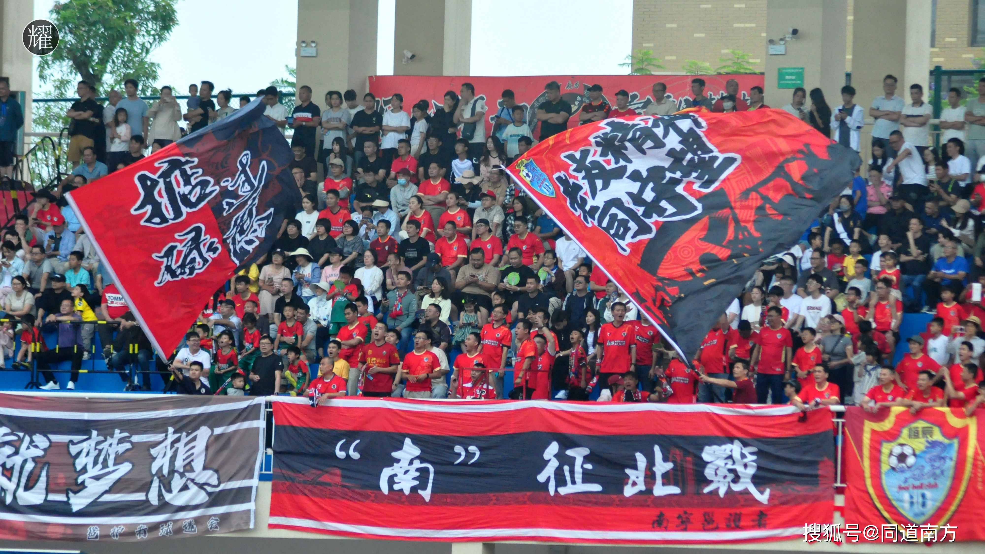 关于壮烈的团结精神蔓延全场,让每位球迷为之动容的信息 关于壮烈的团结精神蔓延全场,让每位球迷为之动容的信息