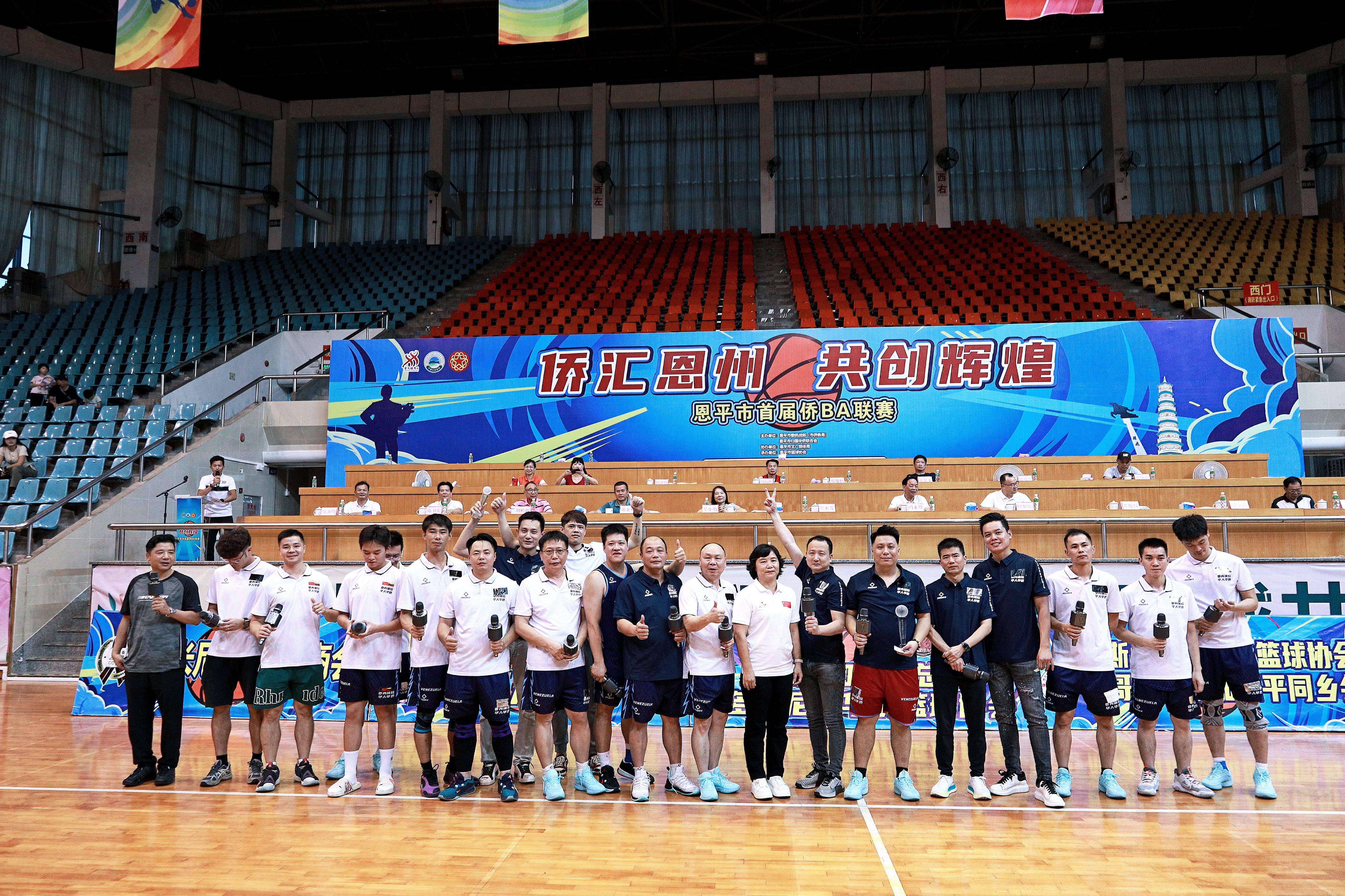 米兰体育网址-关于球队球员集体参加慈善募捐活动的信息