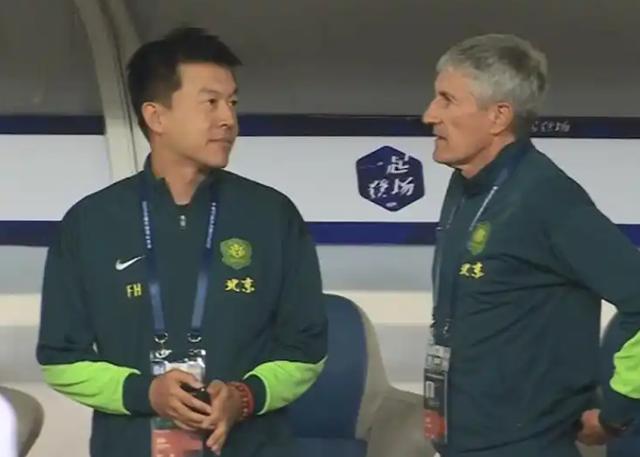 米兰体育官方入口-凭借一波北京国安，中超成功团战，现场教练席炸锅的简单介绍