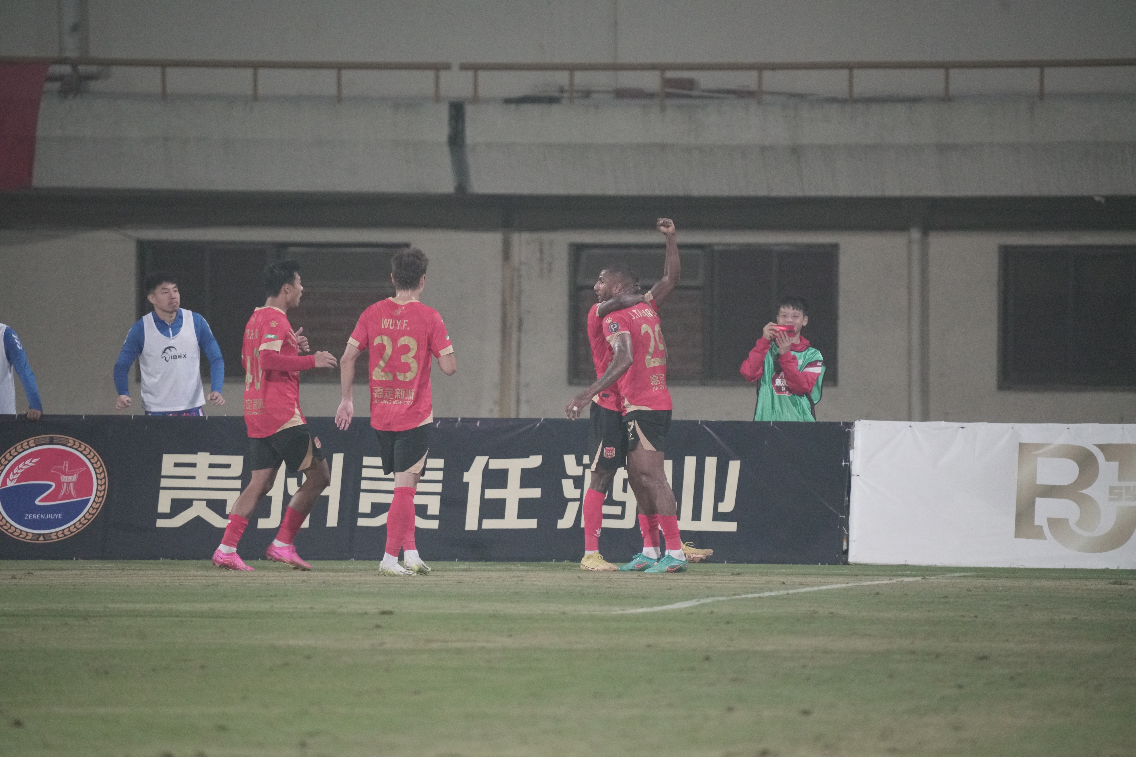 米兰体育官网入口-哈德斯菲尔德坚持在保级战线上拼搏的简单介绍