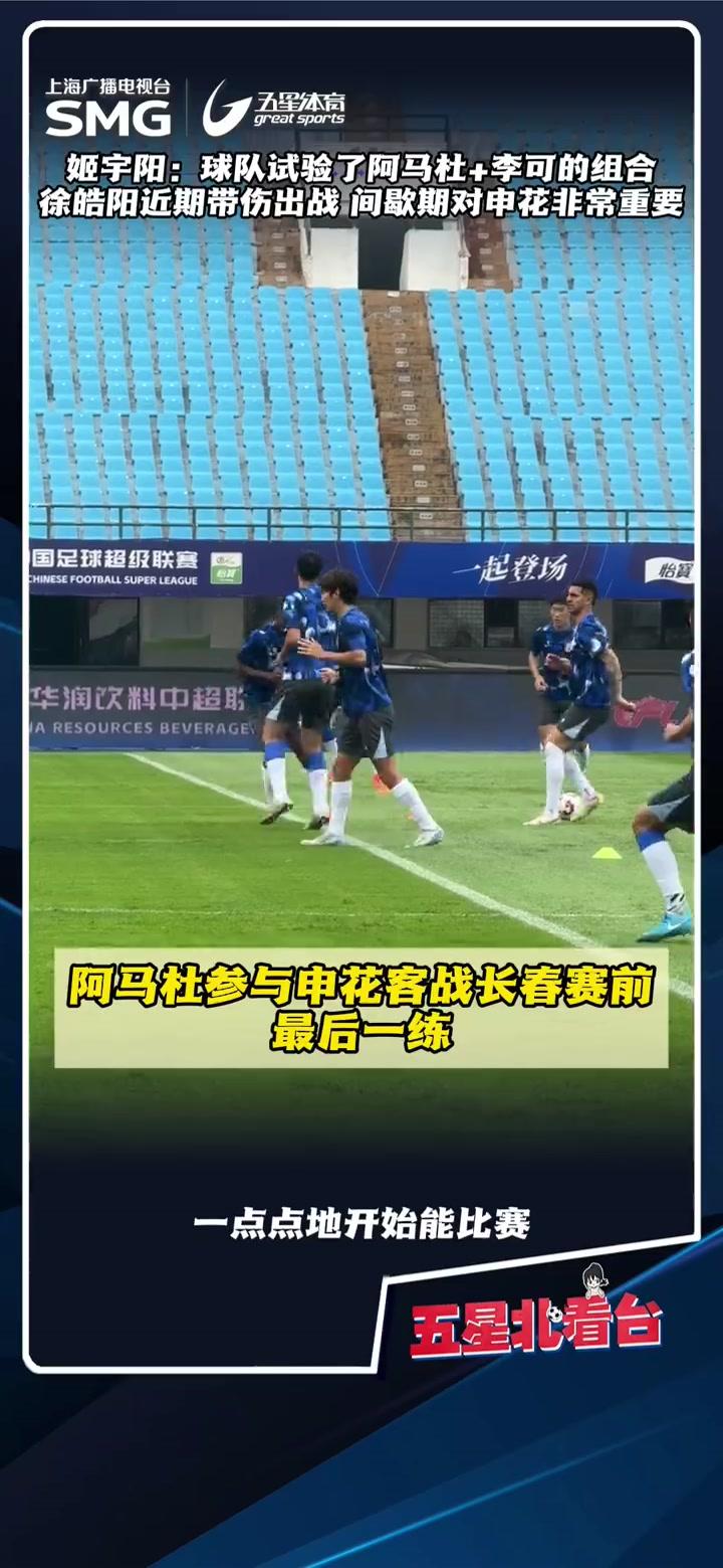 球队发布关键球员伤愈复出消息 球队发布关键球员伤愈复出消息