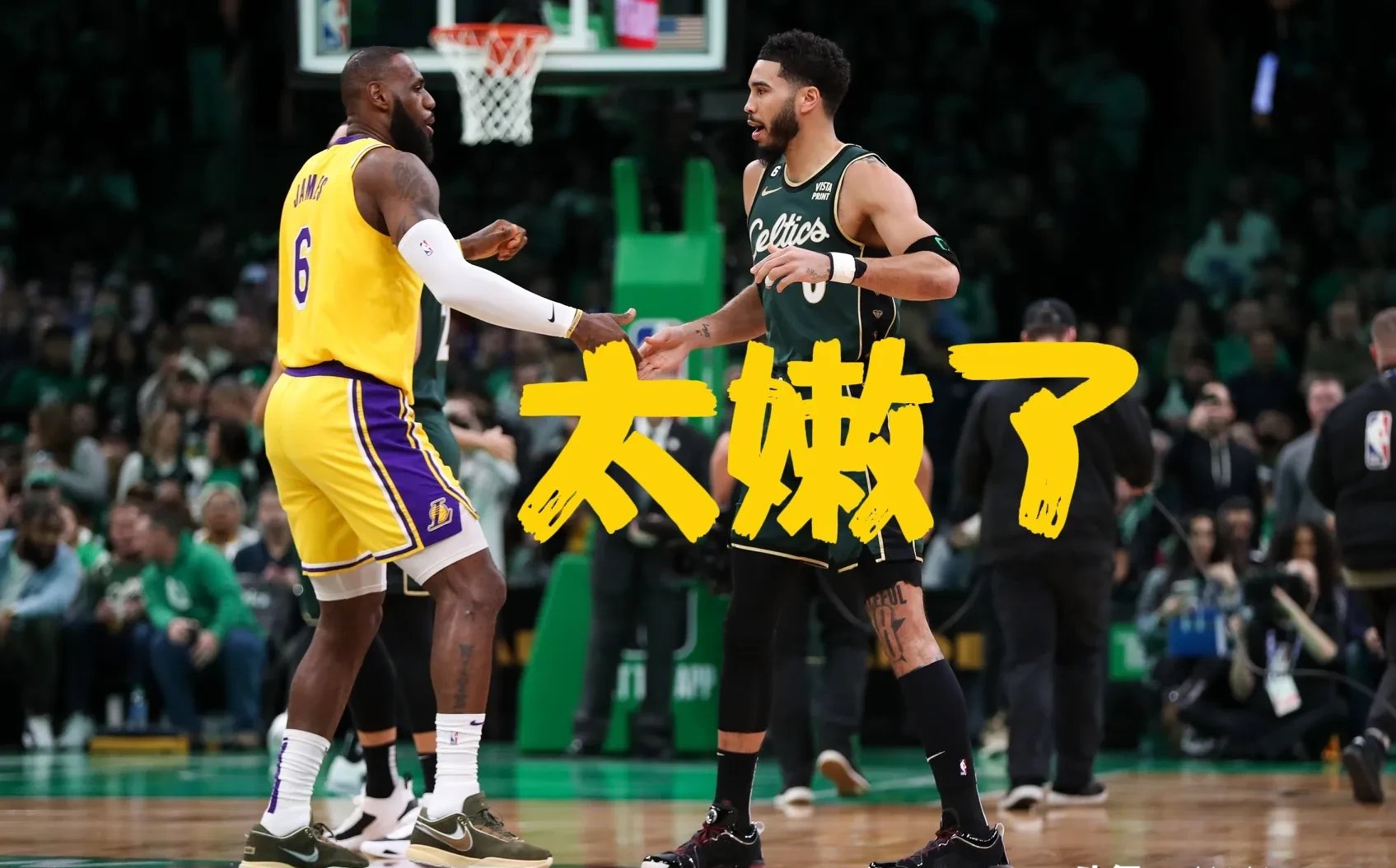 米兰体育视频-湖人队获得连胜信心满满迎战挑战者的简单介绍